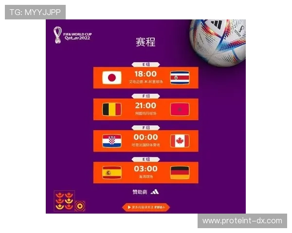 竞猜体育彩票官网为用户提供全面赛事分析与精准预测，助力精准投注决策